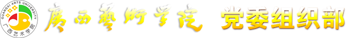 FUN88乐天使在线登录