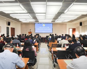 FUN88乐天使在线登录组织召开2022年度中层领导干部述职述廉会议