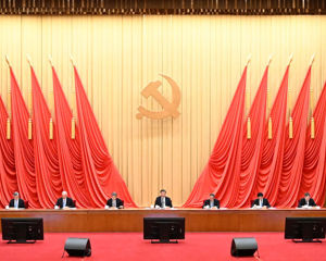 学习贯彻习近平新时代中国特色社会主义思想主题教育工作会议在京召开 习近平发表重要讲话