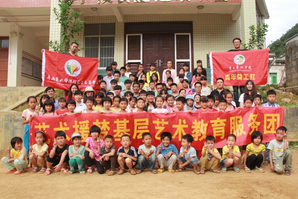 ffa8022a91844d6d86e4a47e4839c527.jpg