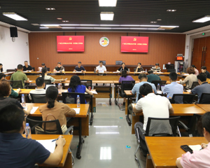 FUN88乐天使在线登录召开2025年第一次党建工作例会