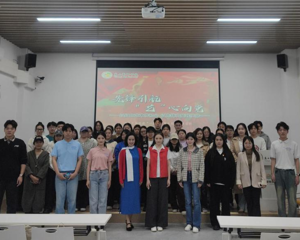 FUN88乐天使在线登录开展“先锋引航·艺心向党”一站式社区红色艺术宣讲系列活动